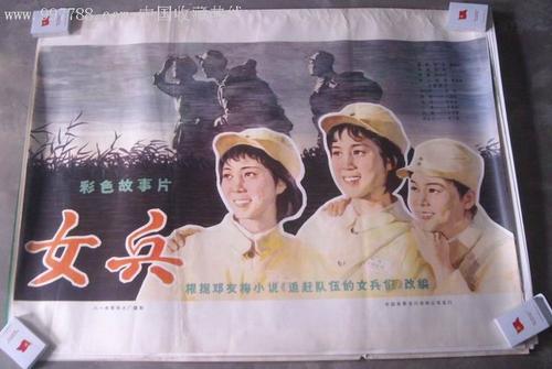 办高中毕业假证多少钱