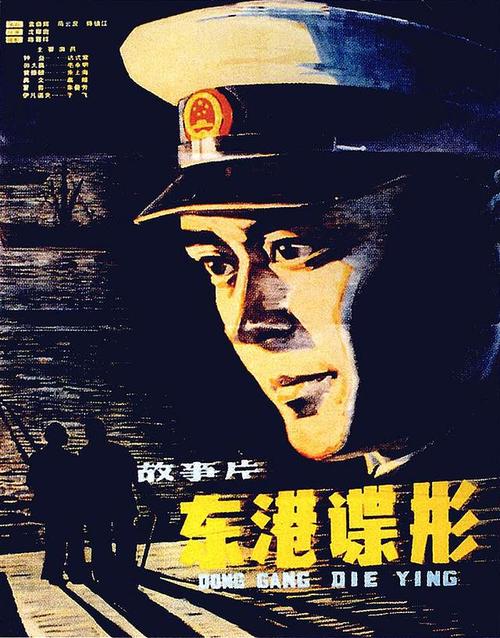 安柏瑞德航空大学 Sociological degree
