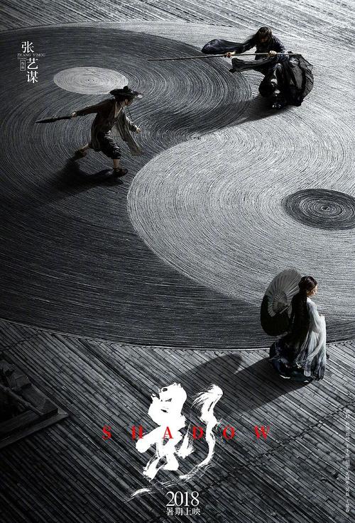 办柜台转账凭条
